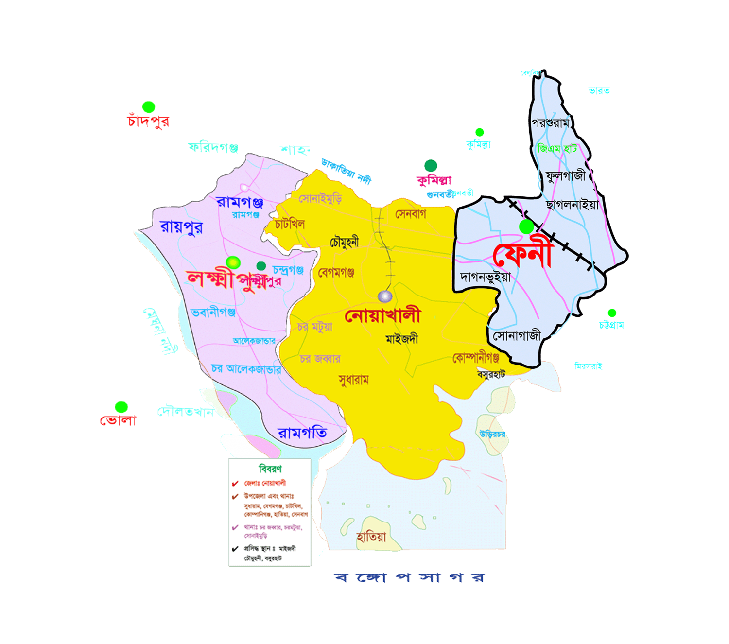 Noakhali Map / Members