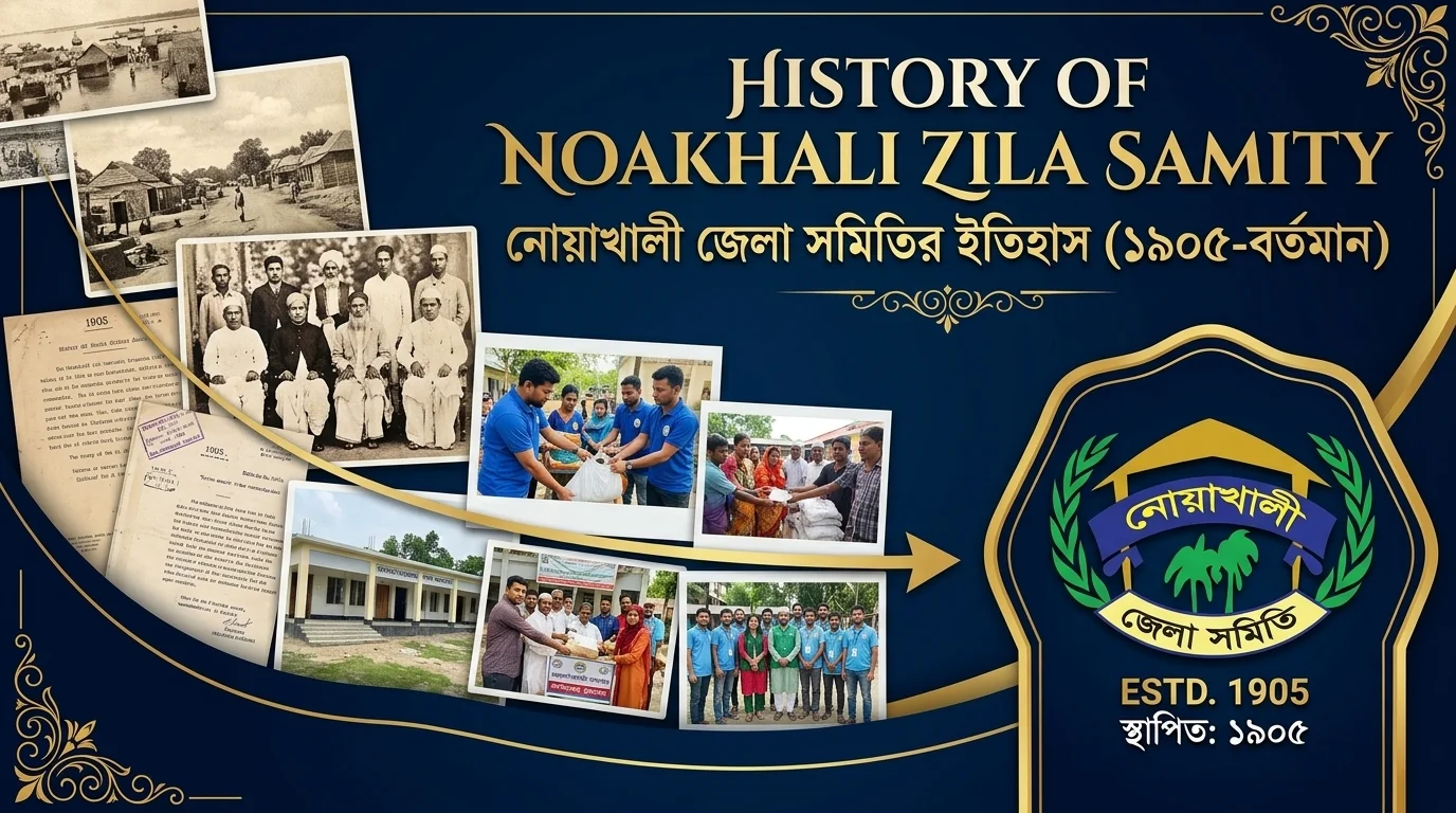 A Legacy Spanning 121 Years